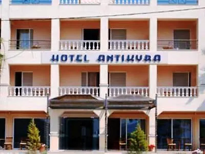 Antikyra Beach Hotel