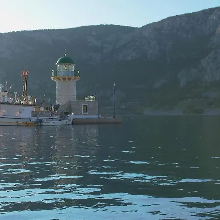 Antikyra Beach Hotel 2* Antikyra