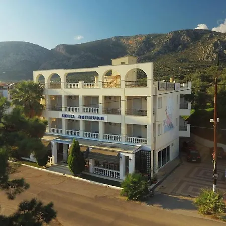 Antikyra Beach Hotel Andíkira