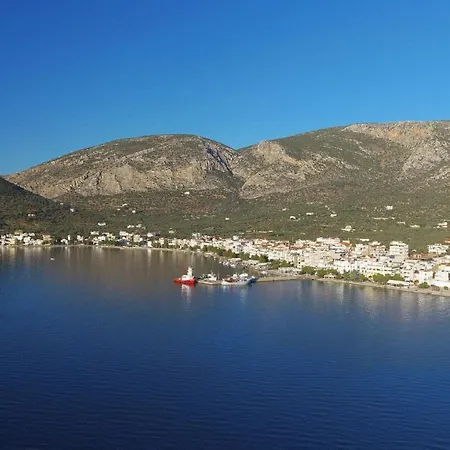 Antikyra Beach Hotel Hotell Antikyra